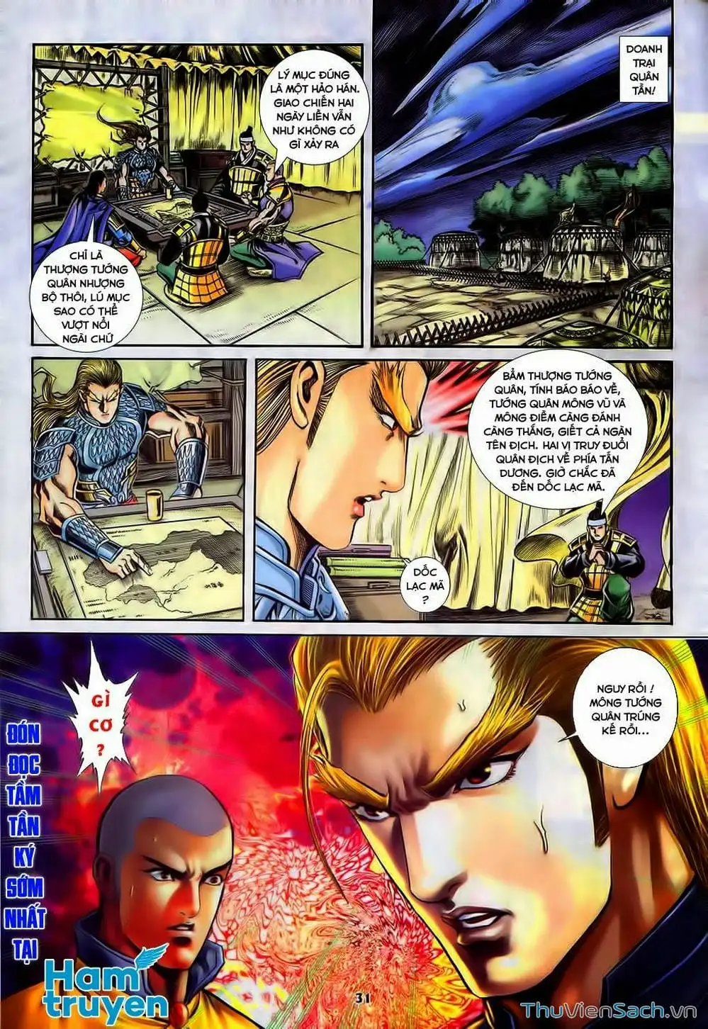 Truyện Tranh Tầm Tần Ký trang 3