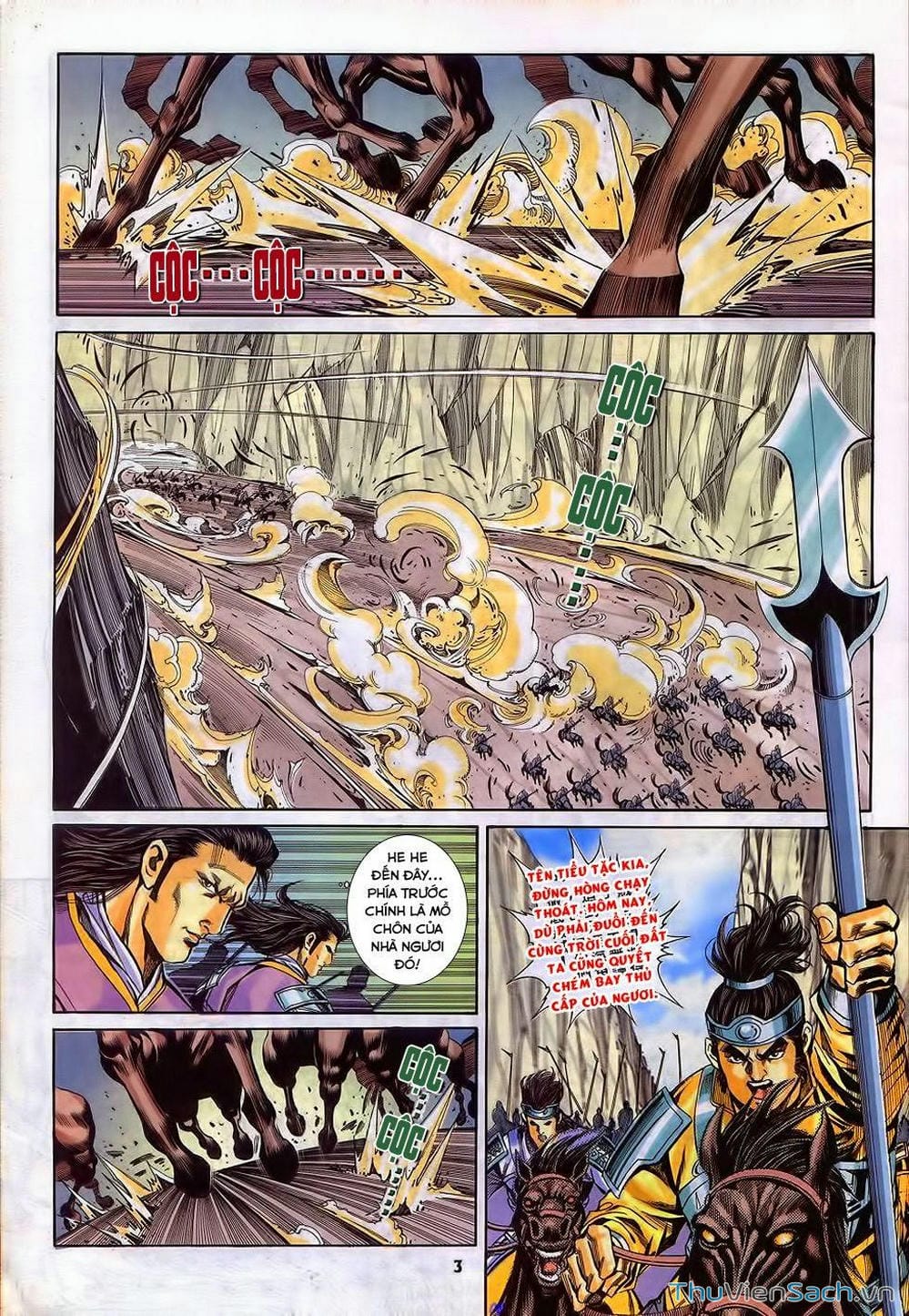 Truyện Tranh Tầm Tần Ký trang 3