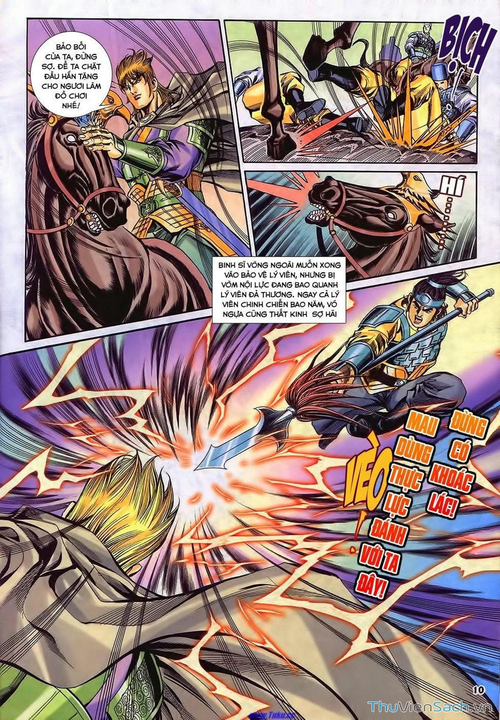 Truyện Tranh Tầm Tần Ký trang 3