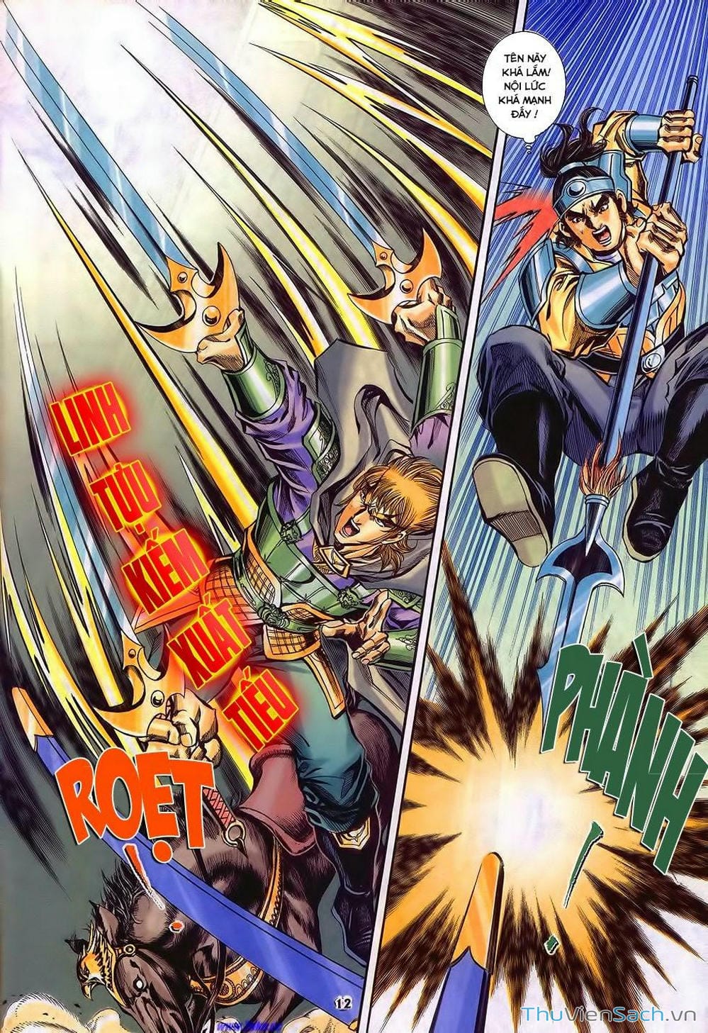 Truyện Tranh Tầm Tần Ký trang 3