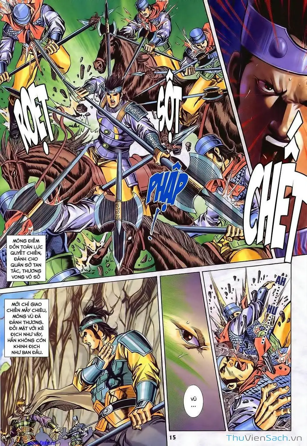 Truyện Tranh Tầm Tần Ký trang 3