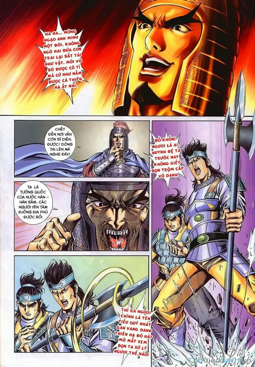 Truyện Tranh Tầm Tần Ký trang 3