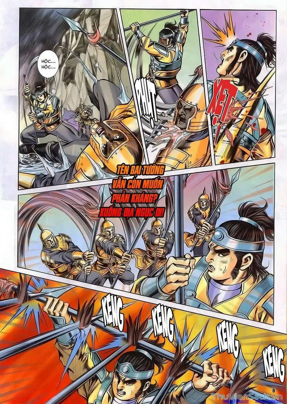 Truyện Tranh Tầm Tần Ký trang 3