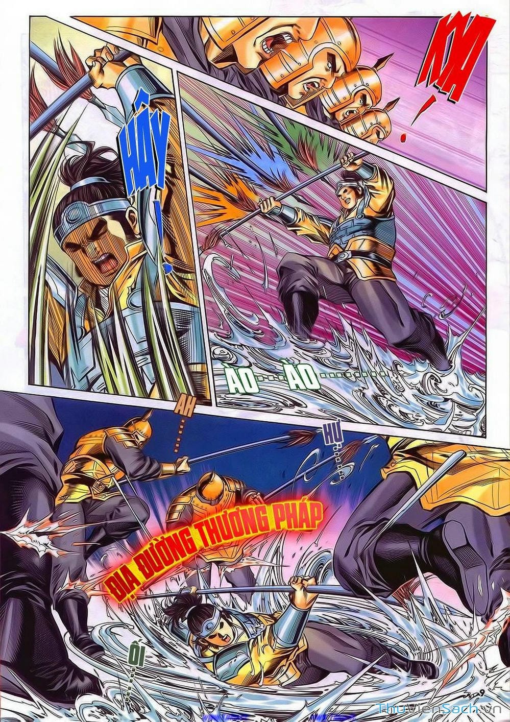 Truyện Tranh Tầm Tần Ký trang 3