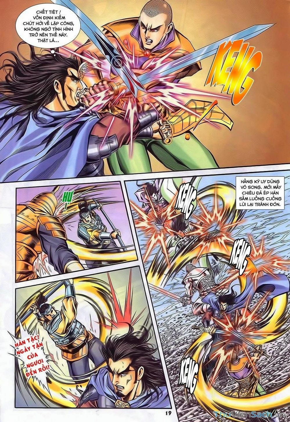 Truyện Tranh Tầm Tần Ký trang 3