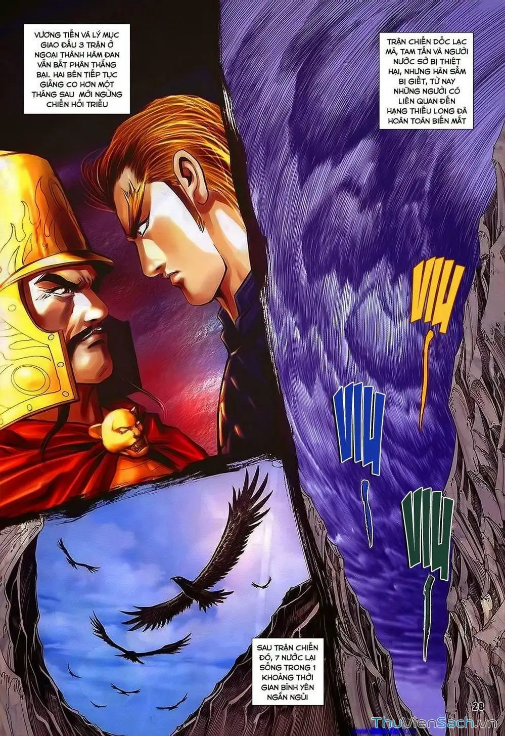 Truyện Tranh Tầm Tần Ký trang 3