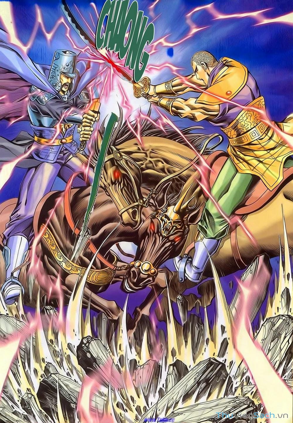 Truyện Tranh Tầm Tần Ký trang 3