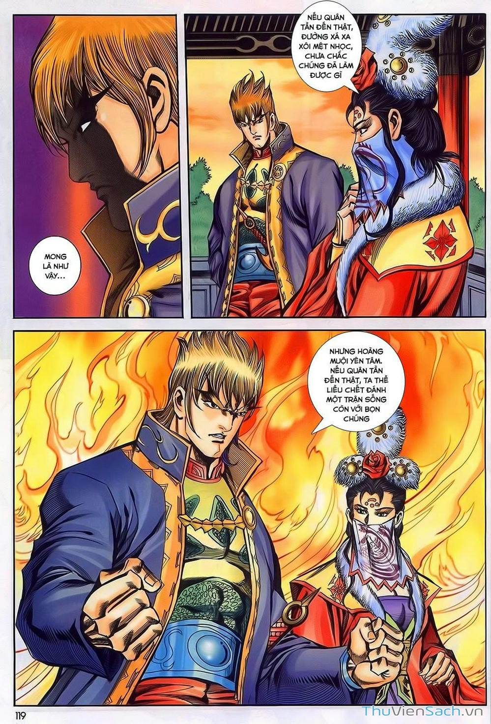 Truyện Tranh Tầm Tần Ký trang 3