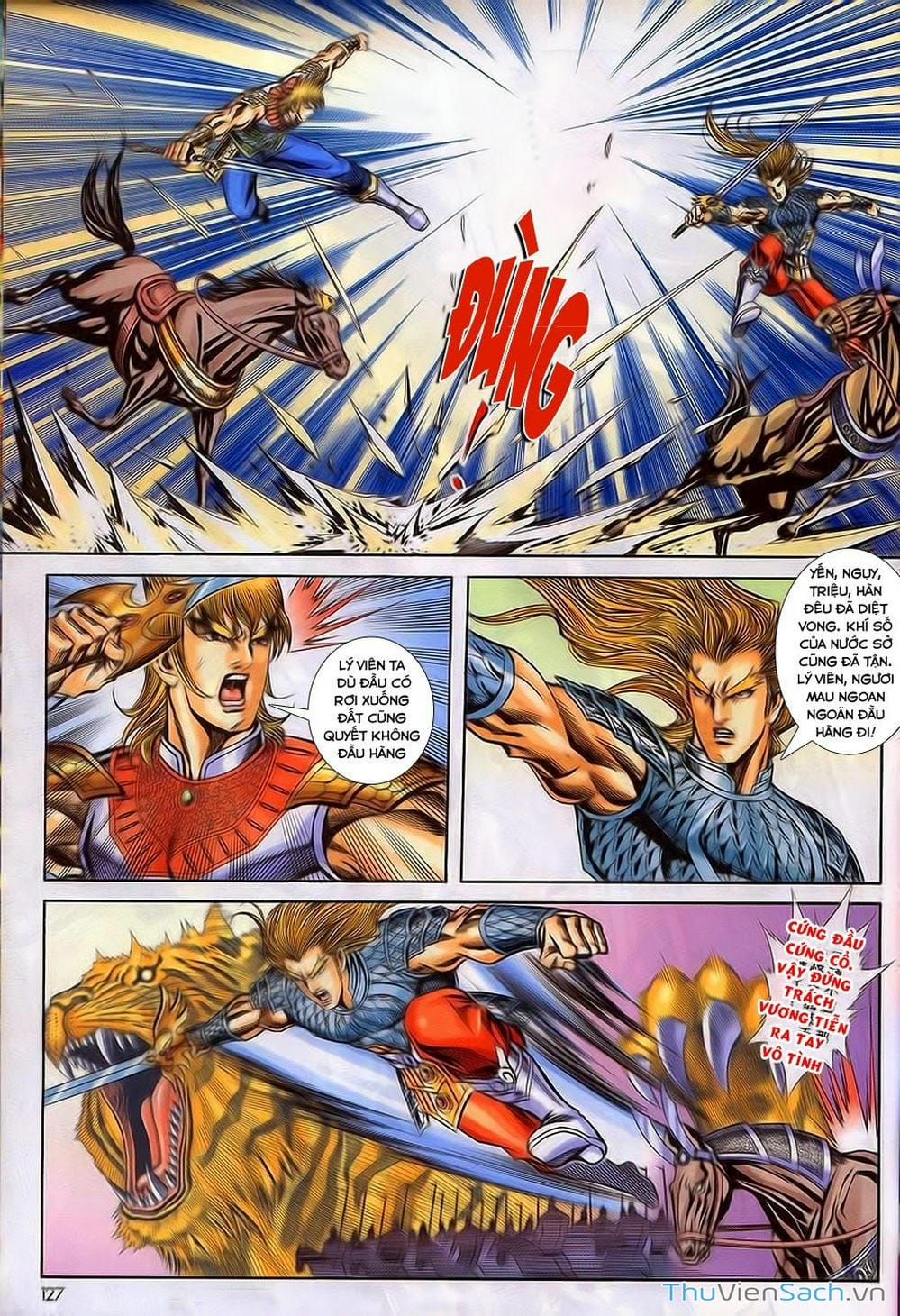 Truyện Tranh Tầm Tần Ký trang 3