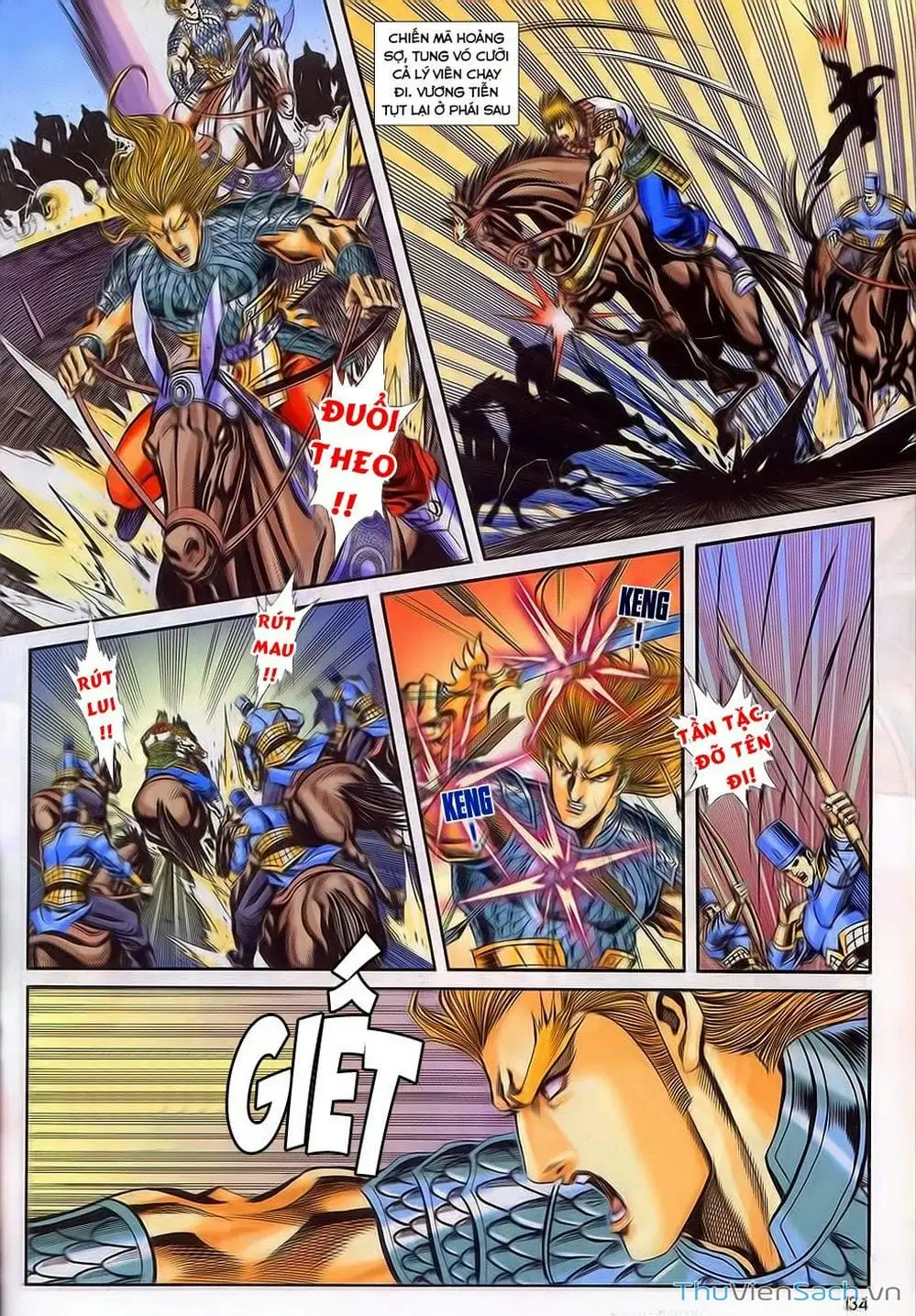 Truyện Tranh Tầm Tần Ký trang 3