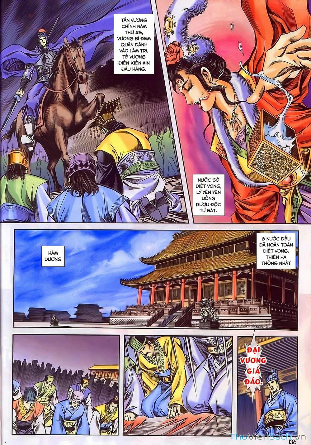 Truyện Tranh Tầm Tần Ký trang 3