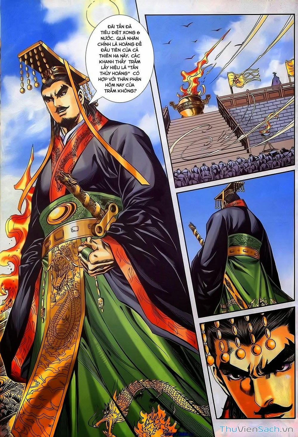 Truyện Tranh Tầm Tần Ký trang 3