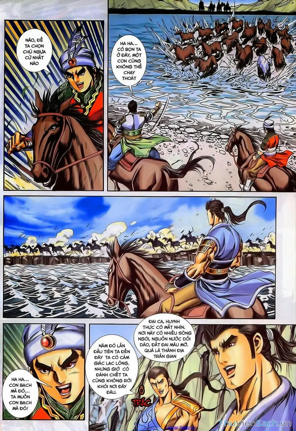 Truyện Tranh Tầm Tần Ký trang 3