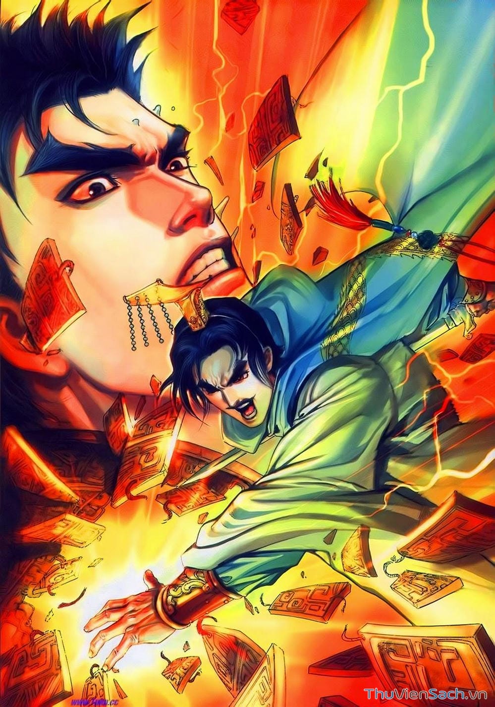 Truyện Tranh Tầm Tần Ký trang 3