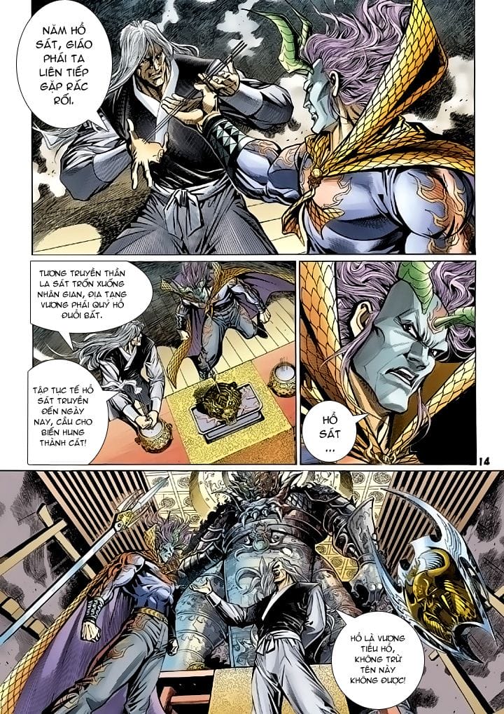 Truyện Tranh Tân Tác Long Hổ Môn trang 4