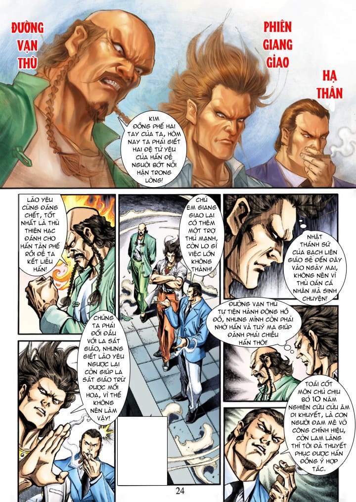 Truyện Tranh Tân Tác Long Hổ Môn trang 4