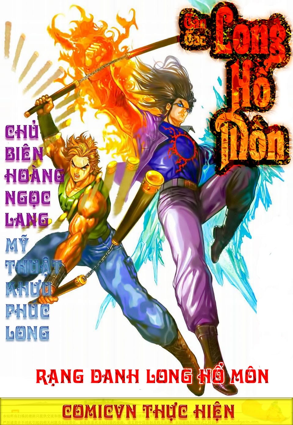 Truyện Tranh Tân Tác Long Hổ Môn trang 4
