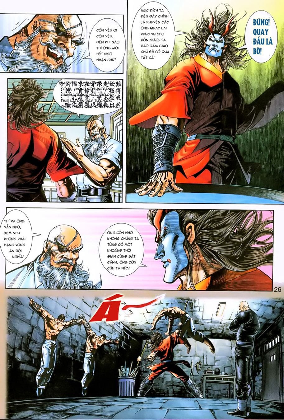 Truyện Tranh Tân Tác Long Hổ Môn trang 4