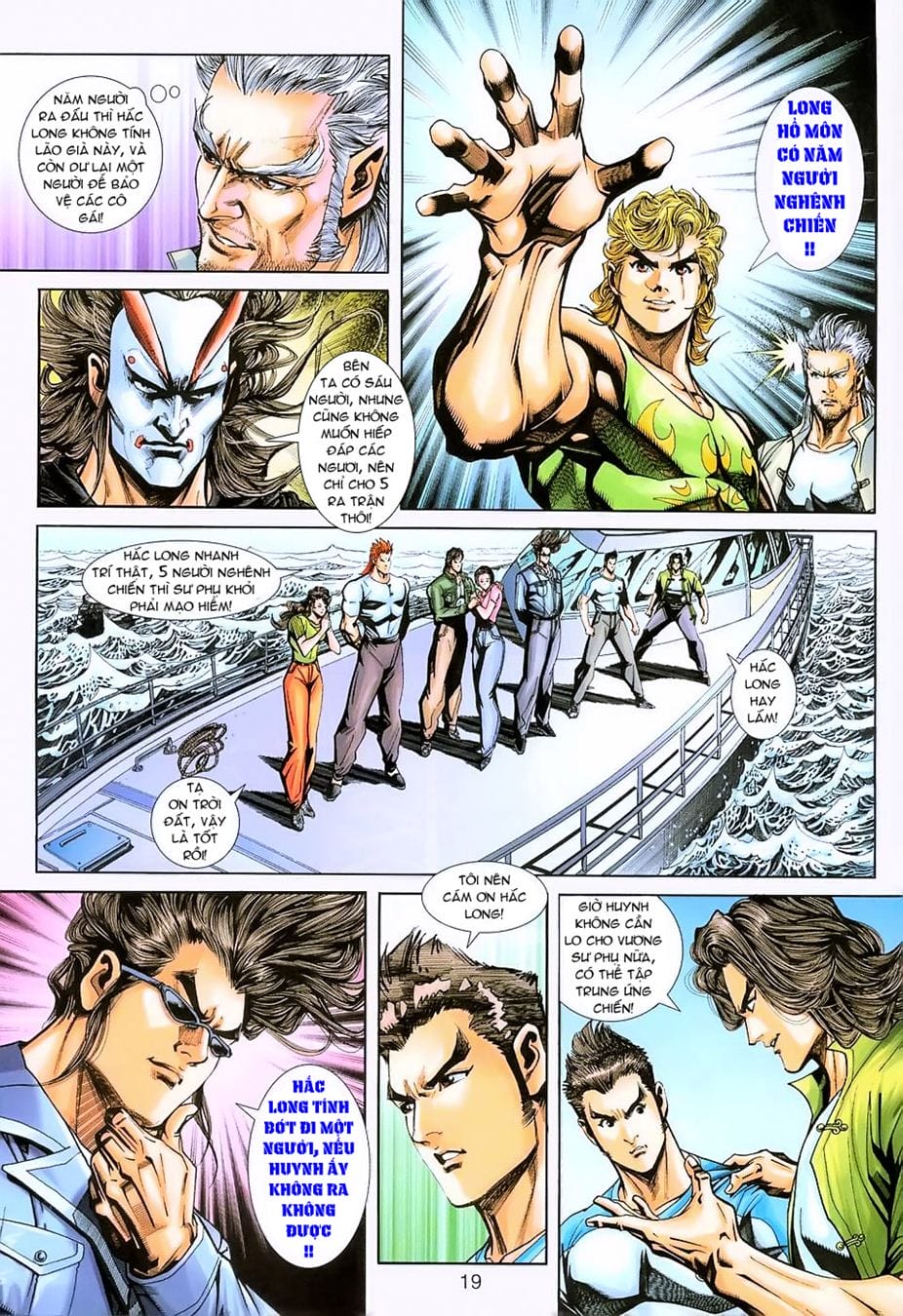 Truyện Tranh Tân Tác Long Hổ Môn trang 4