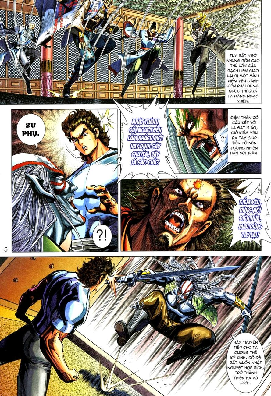 Truyện Tranh Tân Tác Long Hổ Môn trang 4