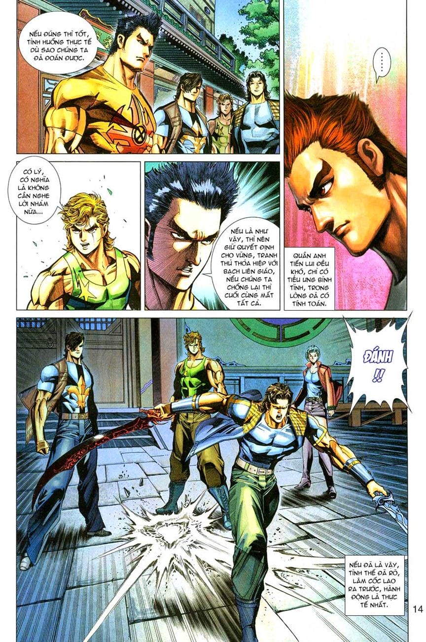 Truyện Tranh Tân Tác Long Hổ Môn trang 4