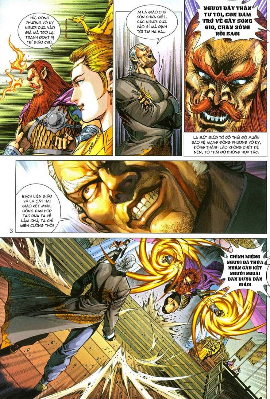Truyện Tranh Tân Tác Long Hổ Môn trang 4