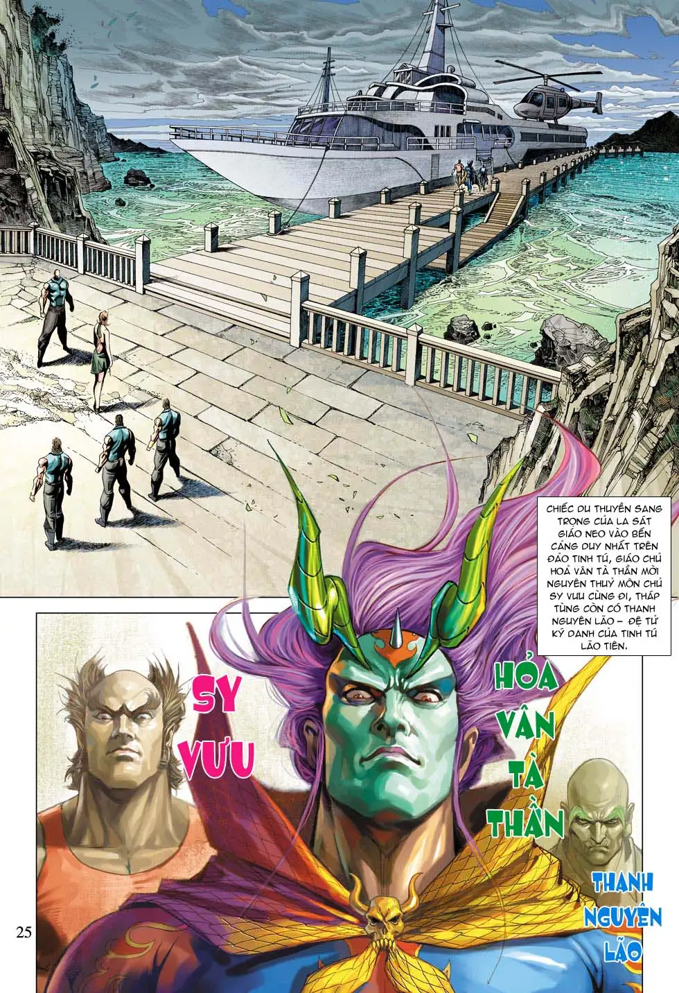 Truyện Tranh Tân Tác Long Hổ Môn trang 4