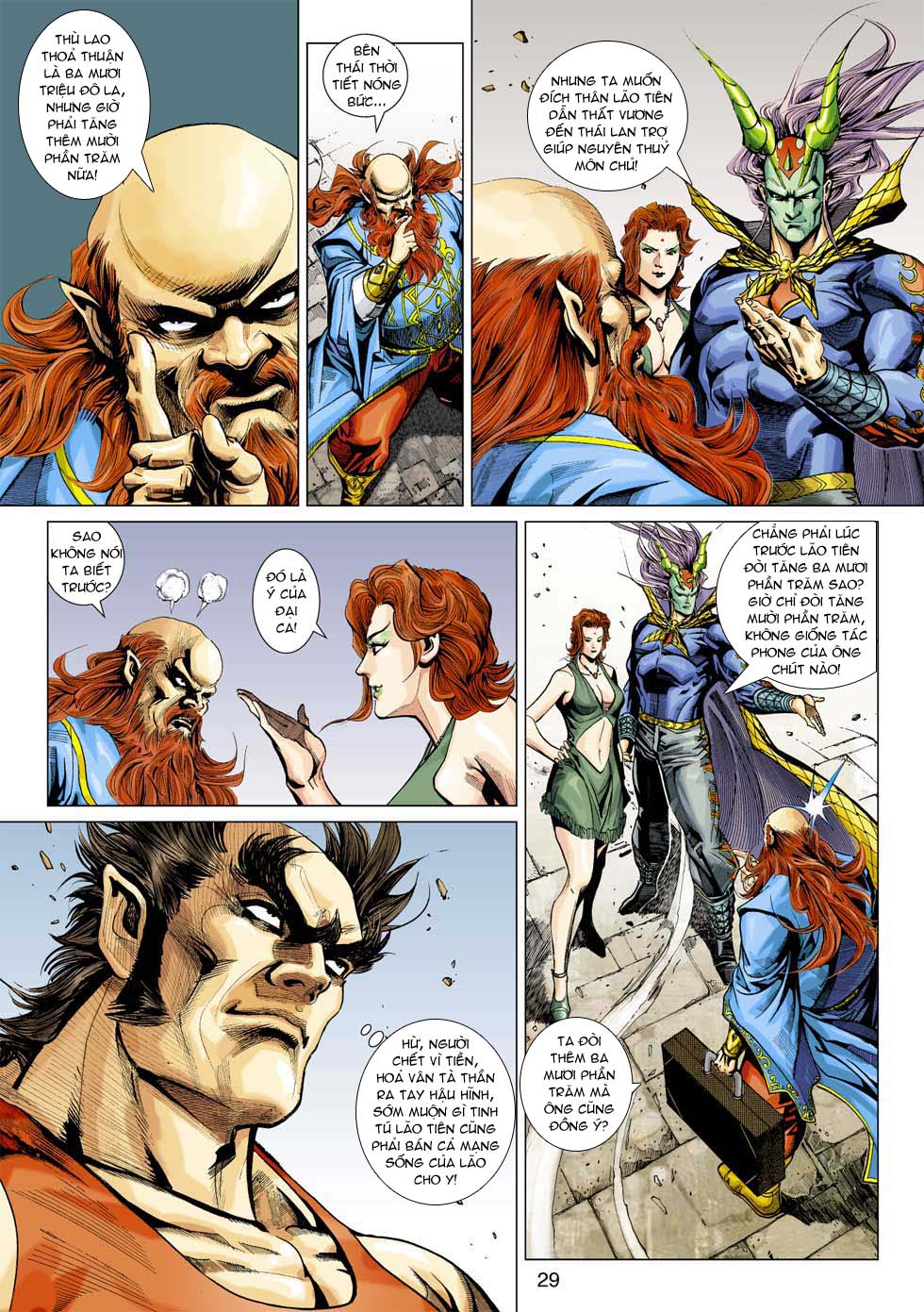 Truyện Tranh Tân Tác Long Hổ Môn trang 4