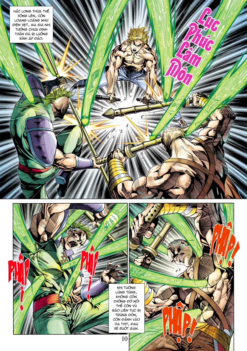 Truyện Tranh Tân Tác Long Hổ Môn trang 4