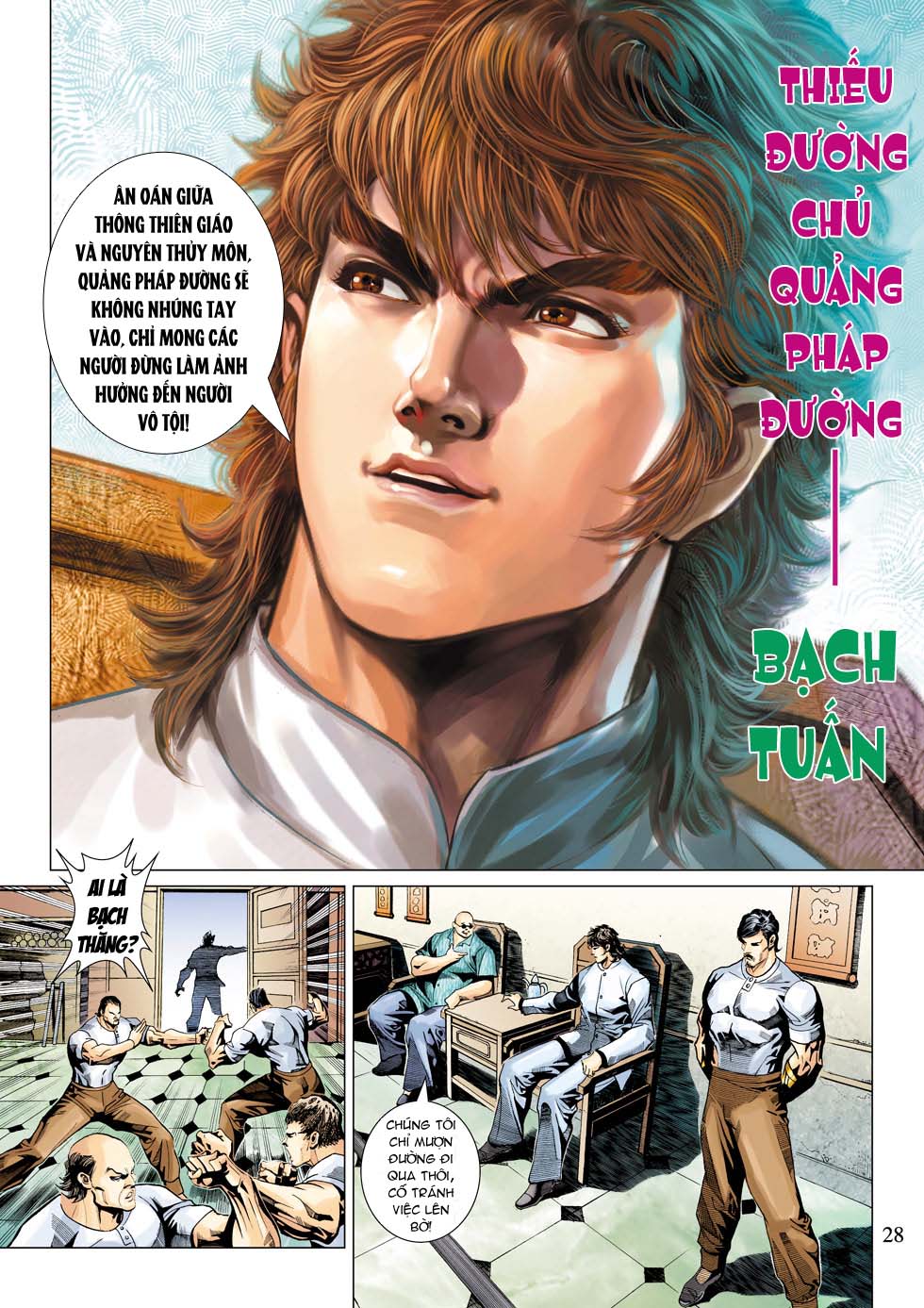 Truyện Tranh Tân Tác Long Hổ Môn trang 4