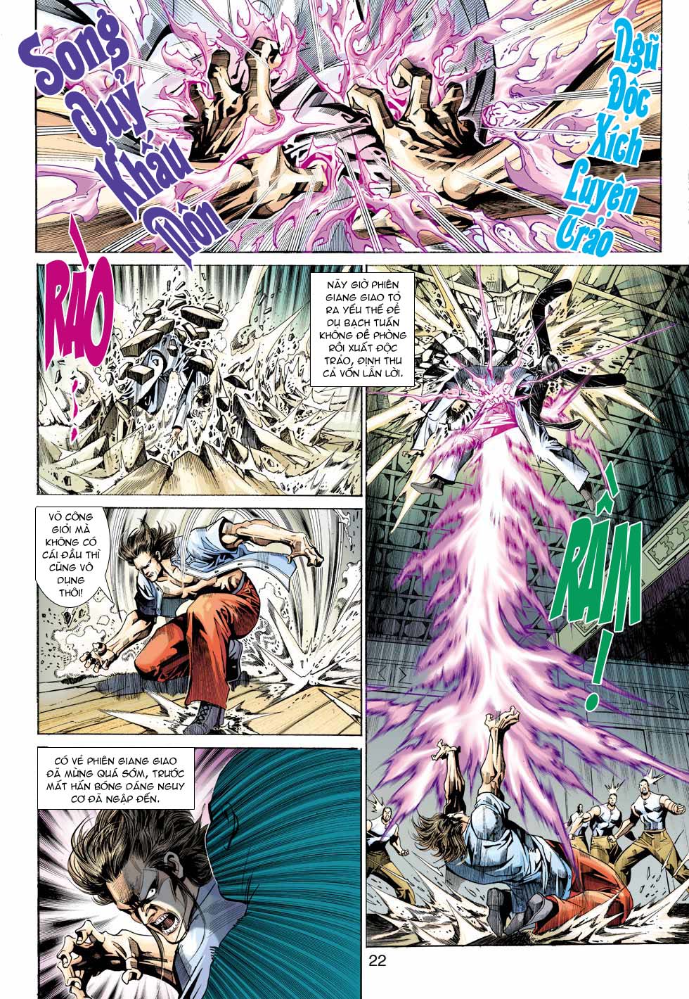 Truyện Tranh Tân Tác Long Hổ Môn trang 4