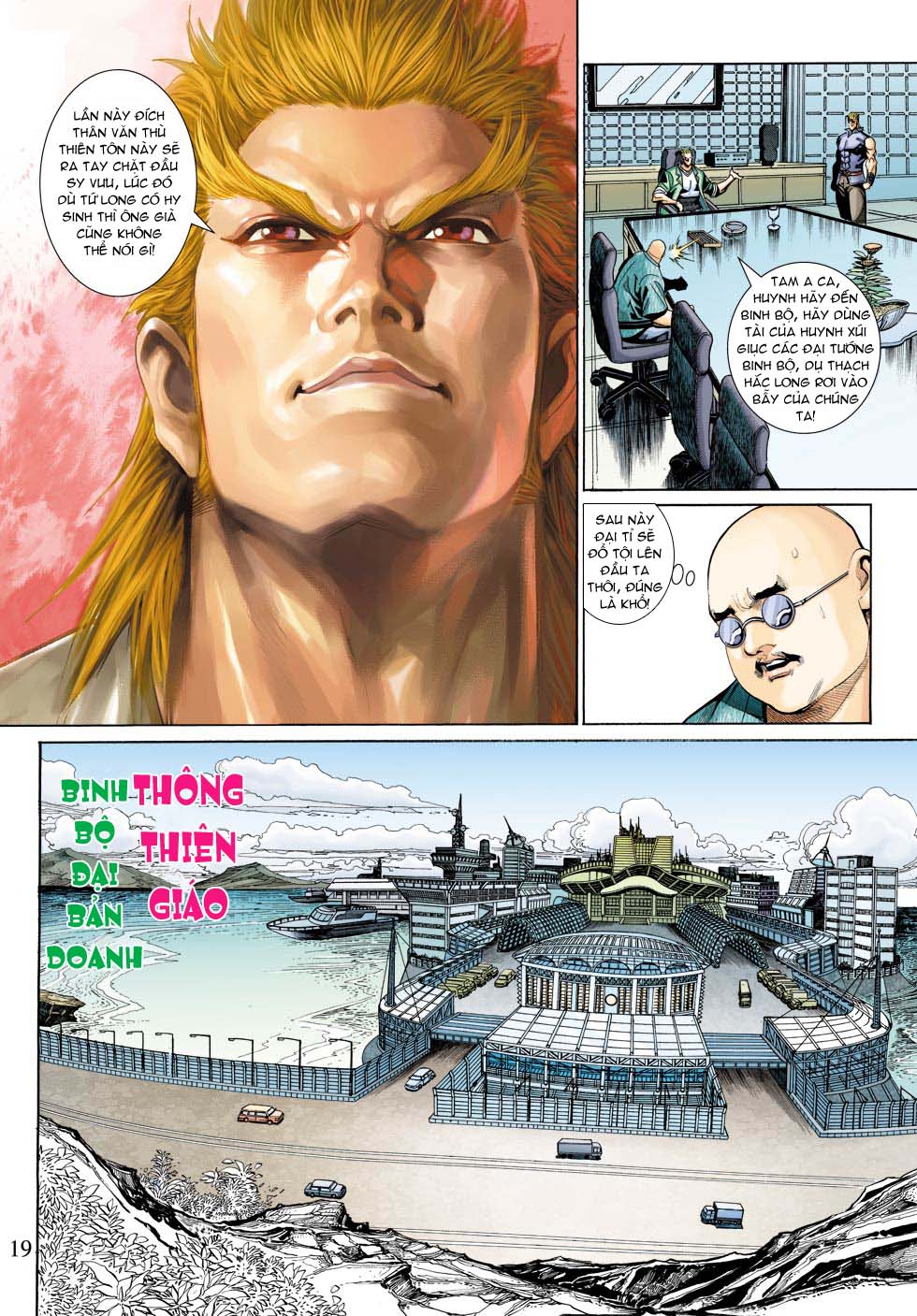 Truyện Tranh Tân Tác Long Hổ Môn trang 4