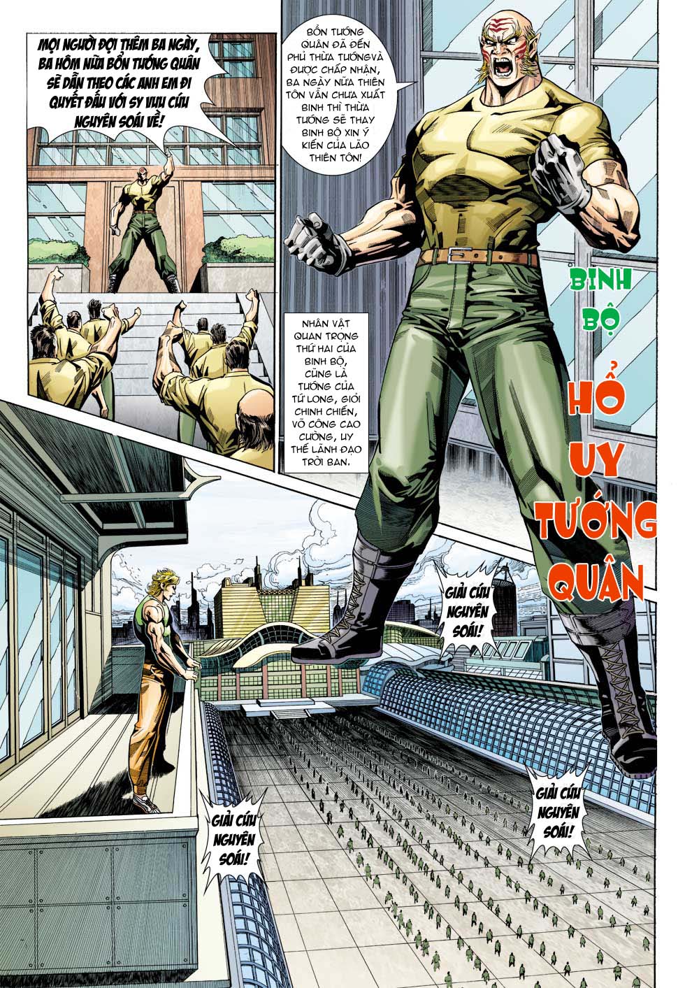 Truyện Tranh Tân Tác Long Hổ Môn trang 4