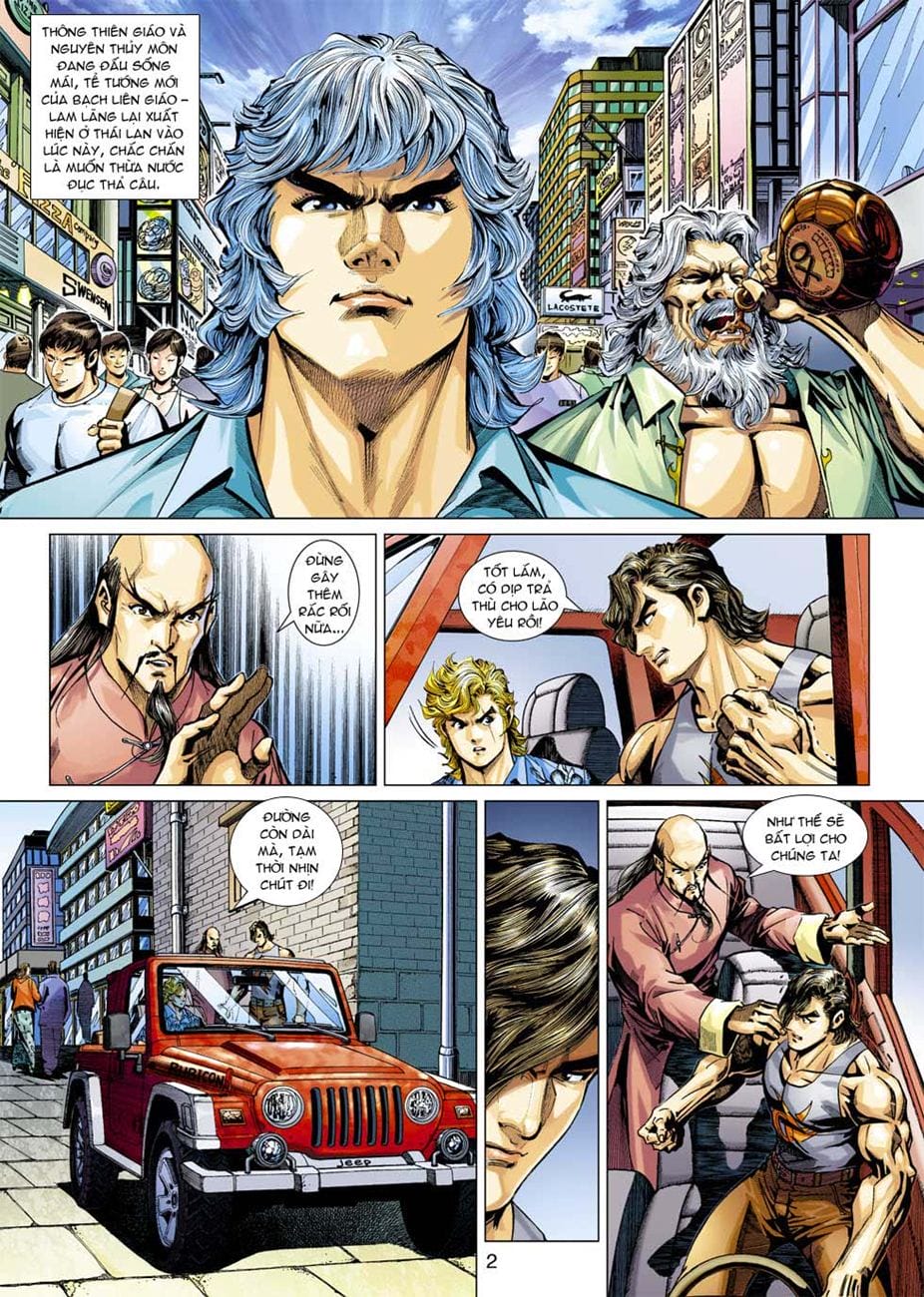 Truyện Tranh Tân Tác Long Hổ Môn trang 4