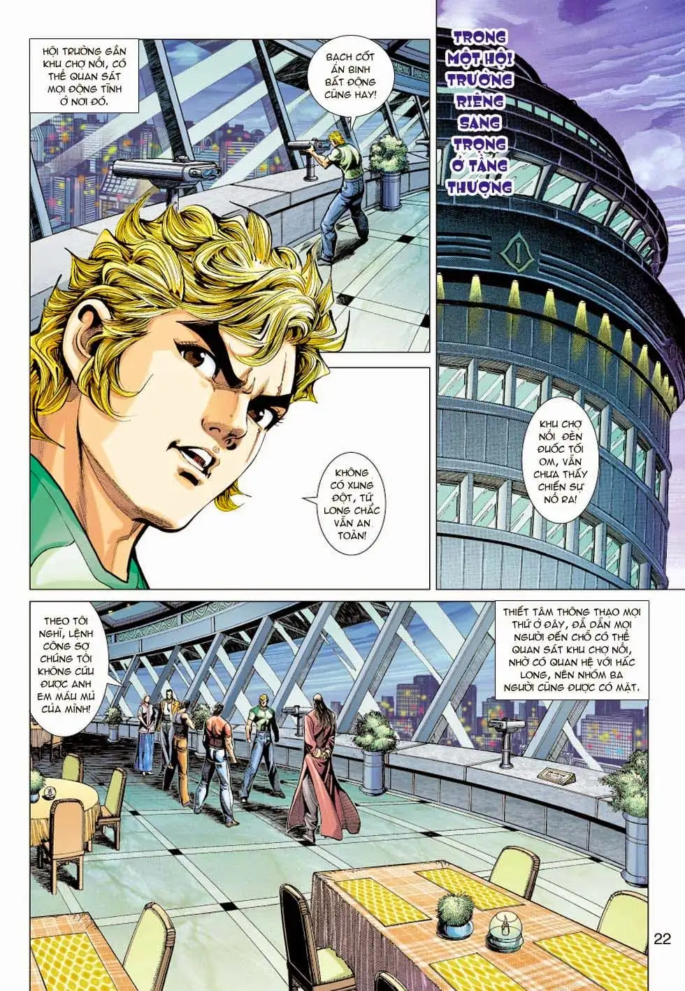 Truyện Tranh Tân Tác Long Hổ Môn trang 4