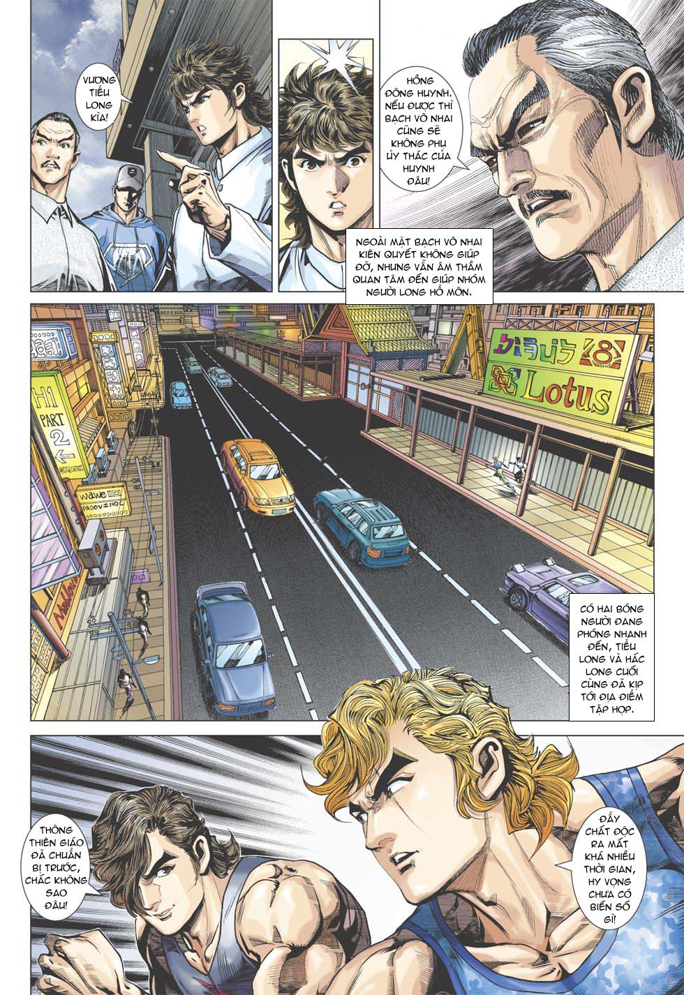 Truyện Tranh Tân Tác Long Hổ Môn trang 4
