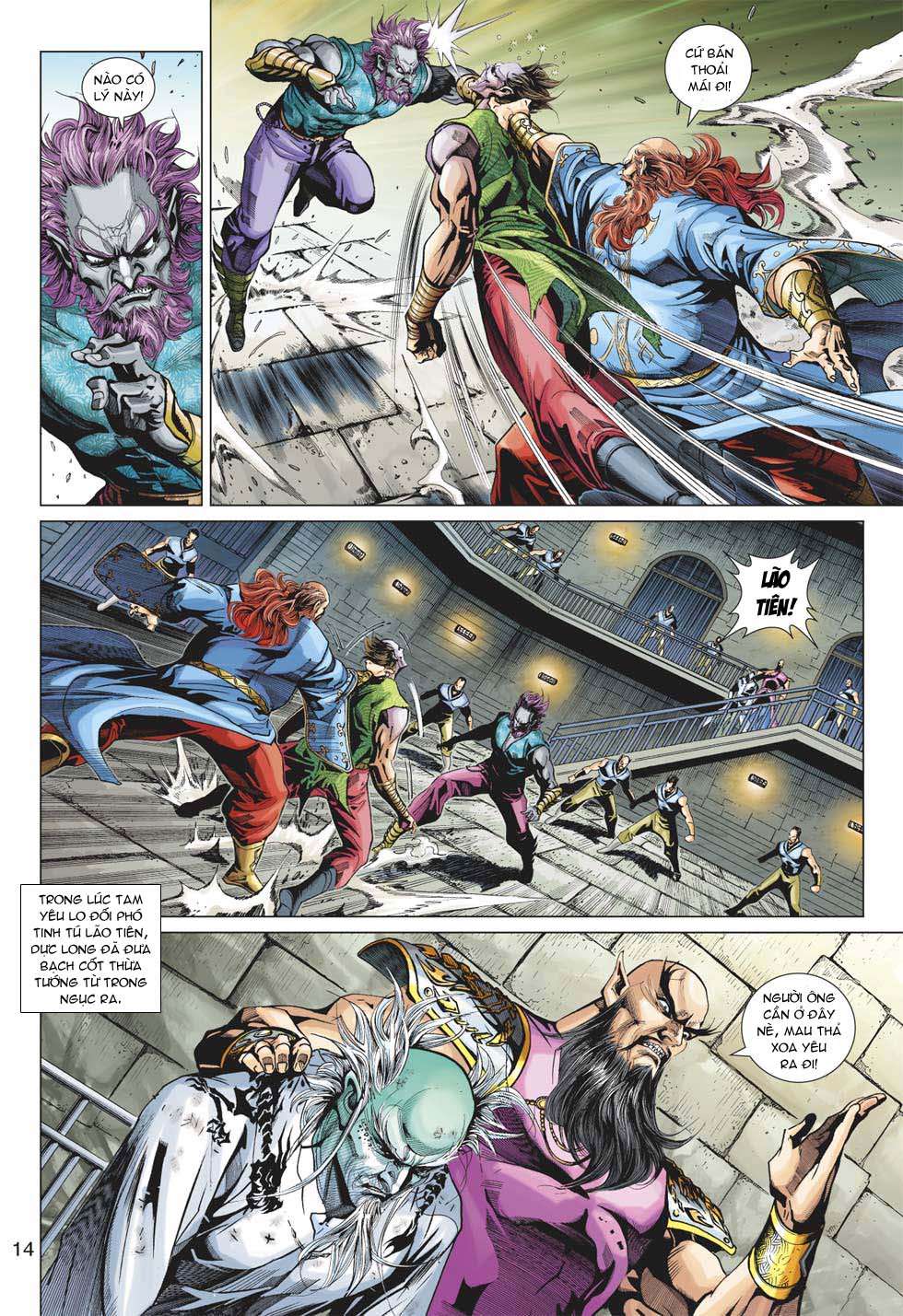 Truyện Tranh Tân Tác Long Hổ Môn trang 4