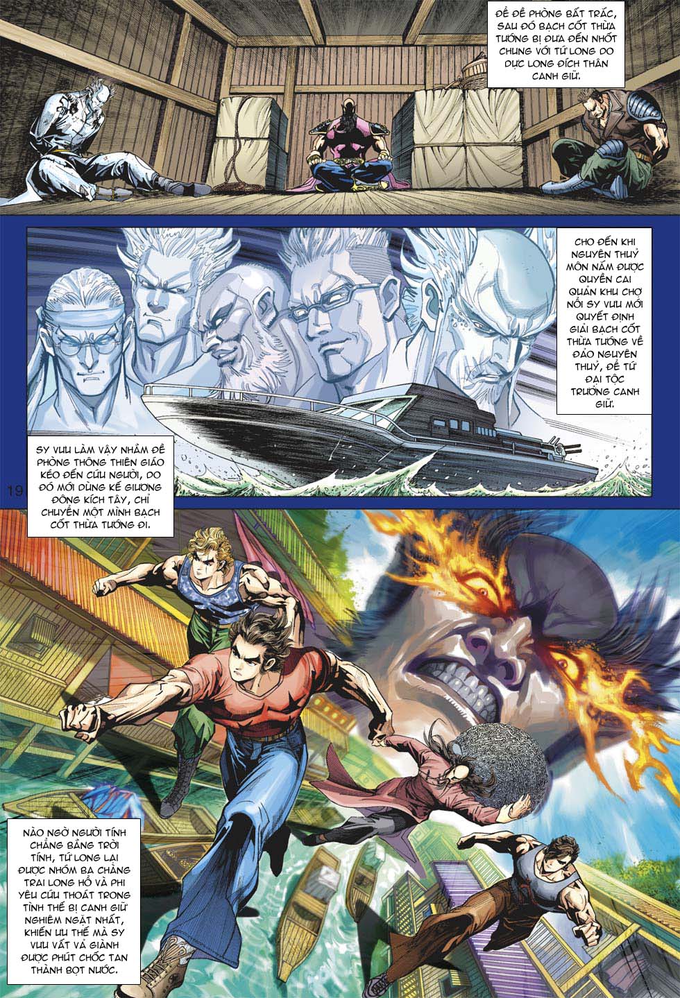 Truyện Tranh Tân Tác Long Hổ Môn trang 4