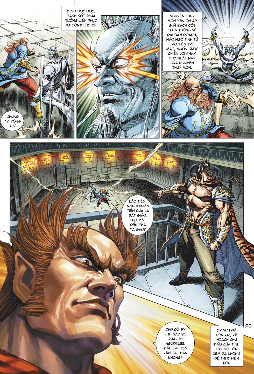 Truyện Tranh Tân Tác Long Hổ Môn trang 4