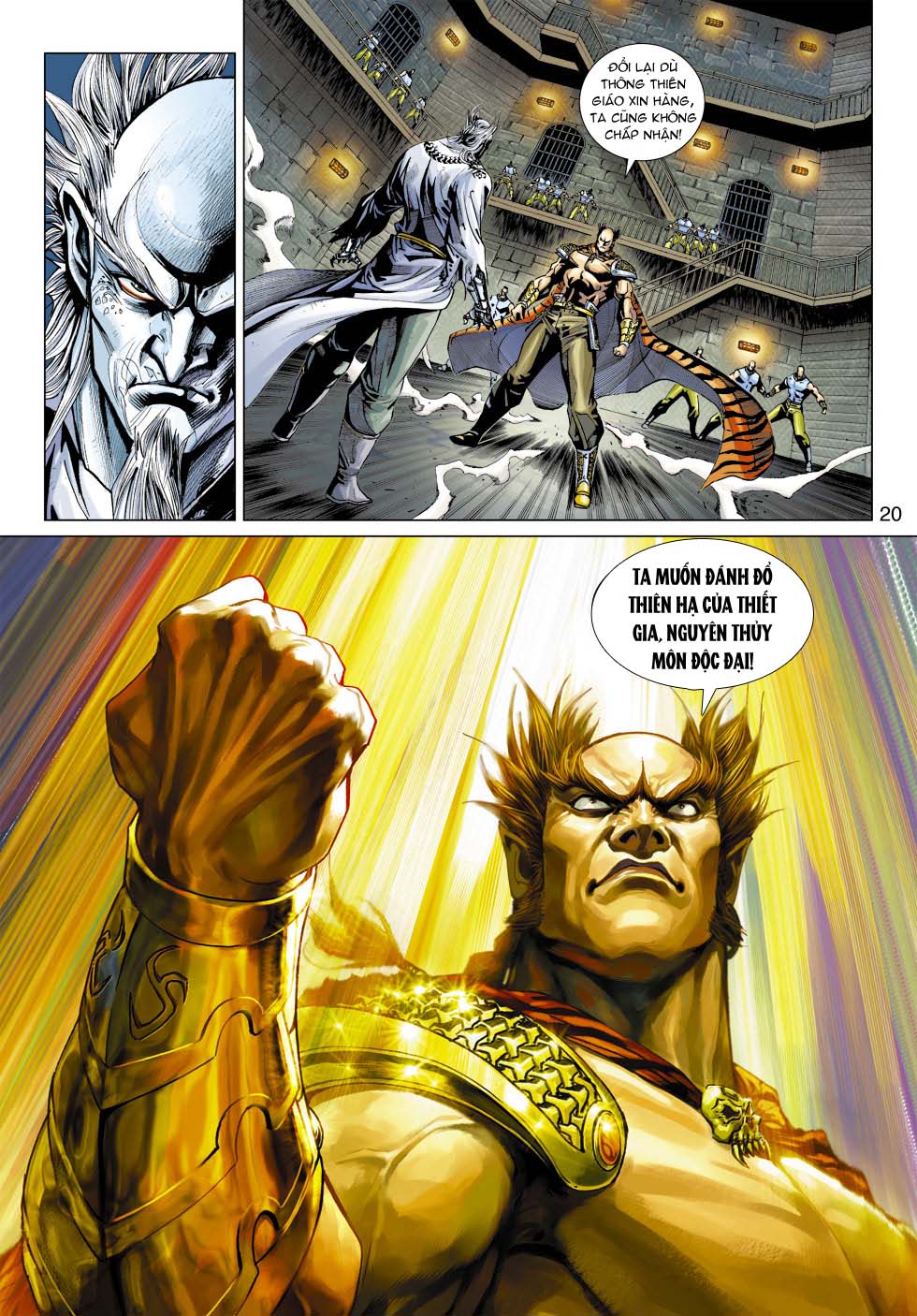 Truyện Tranh Tân Tác Long Hổ Môn trang 4