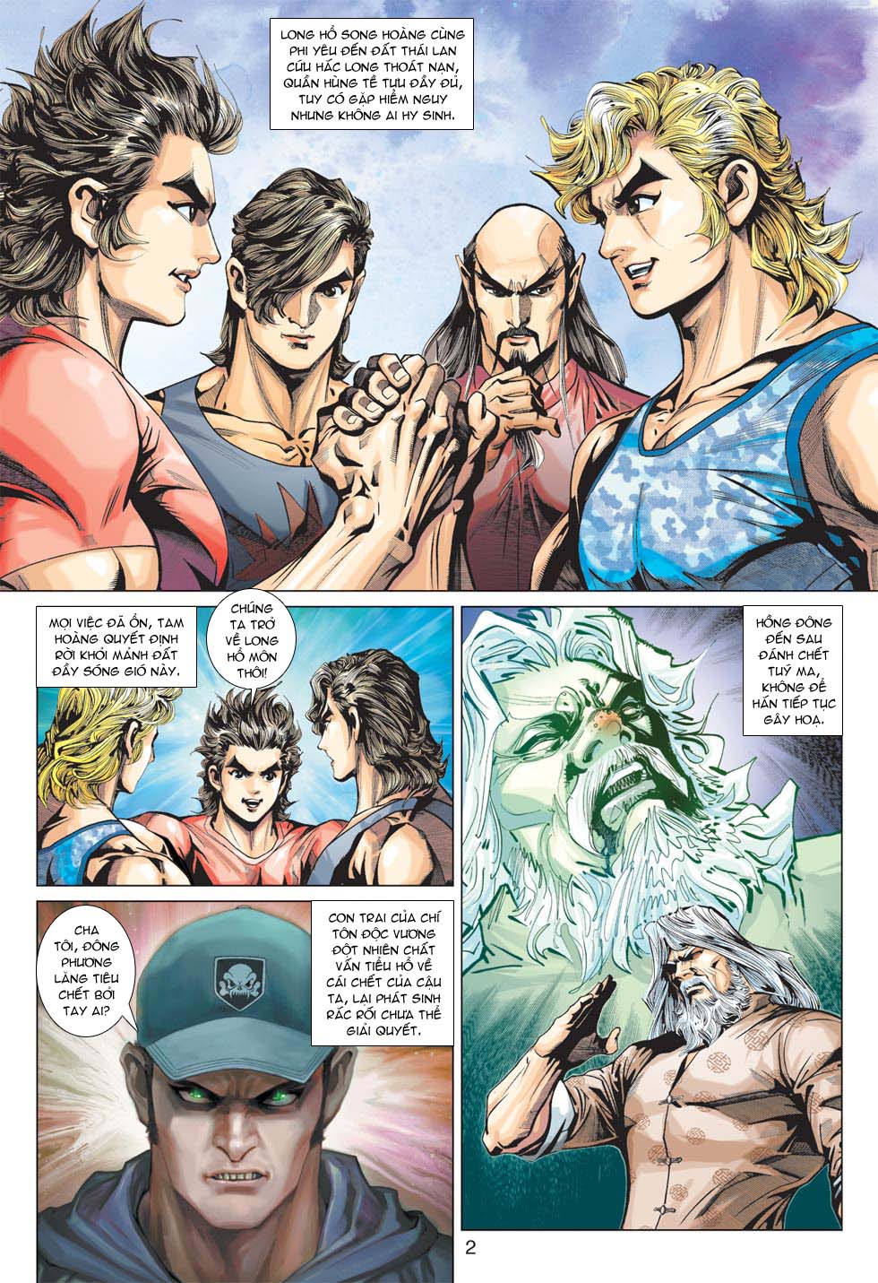 Truyện Tranh Tân Tác Long Hổ Môn trang 4