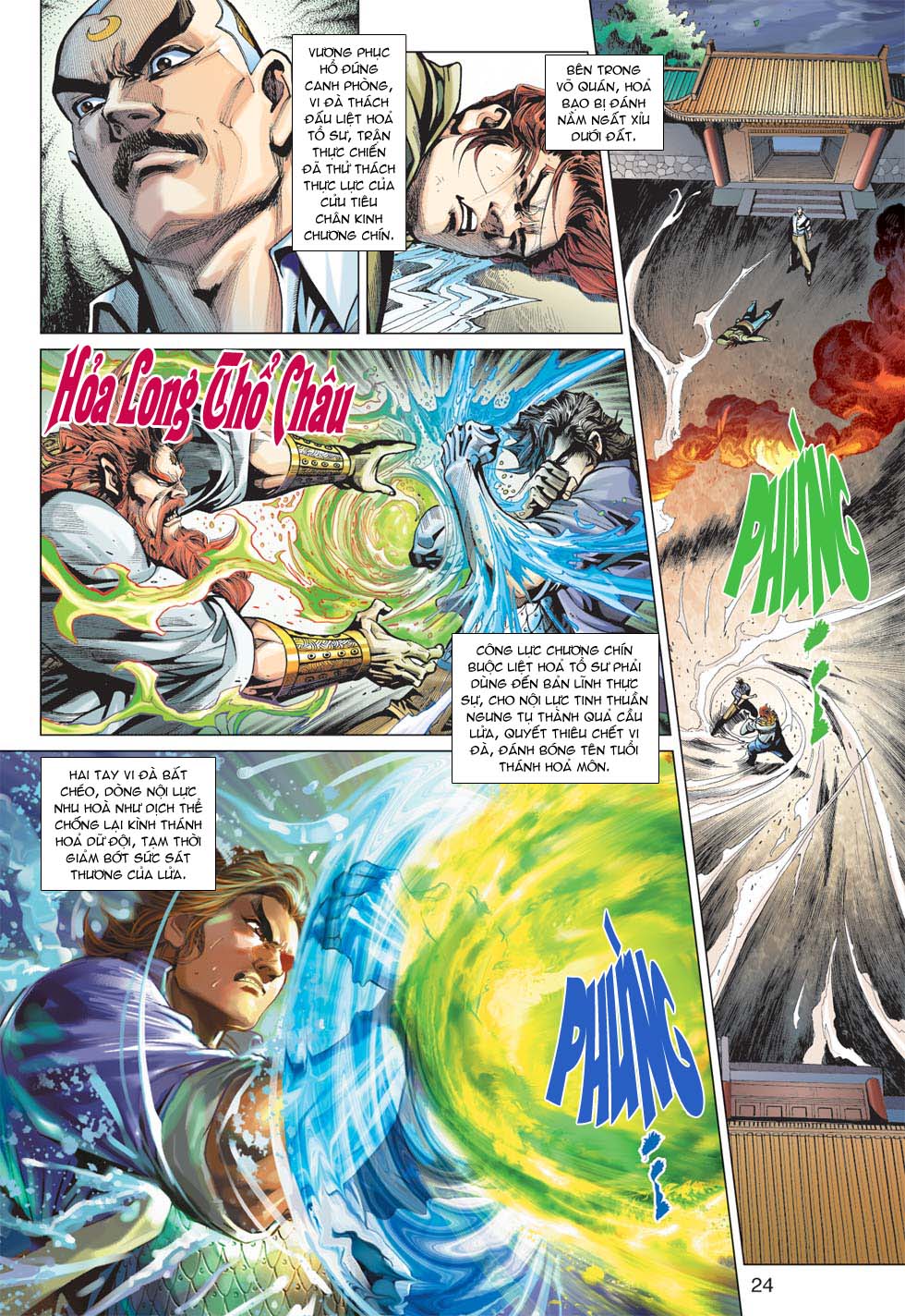 Truyện Tranh Tân Tác Long Hổ Môn trang 4