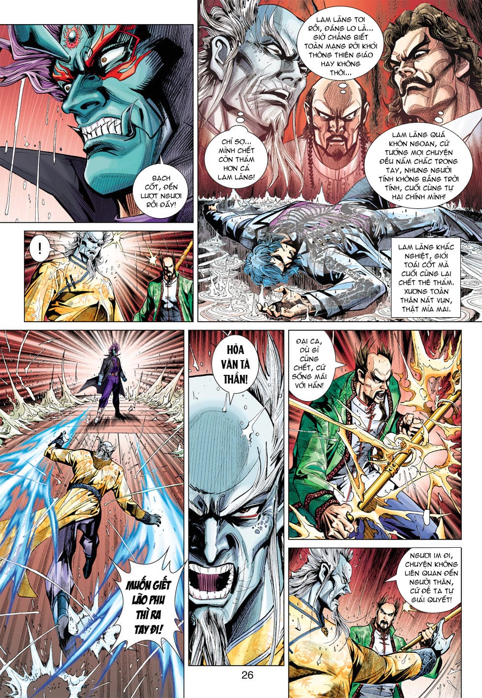 Truyện Tranh Tân Tác Long Hổ Môn trang 4