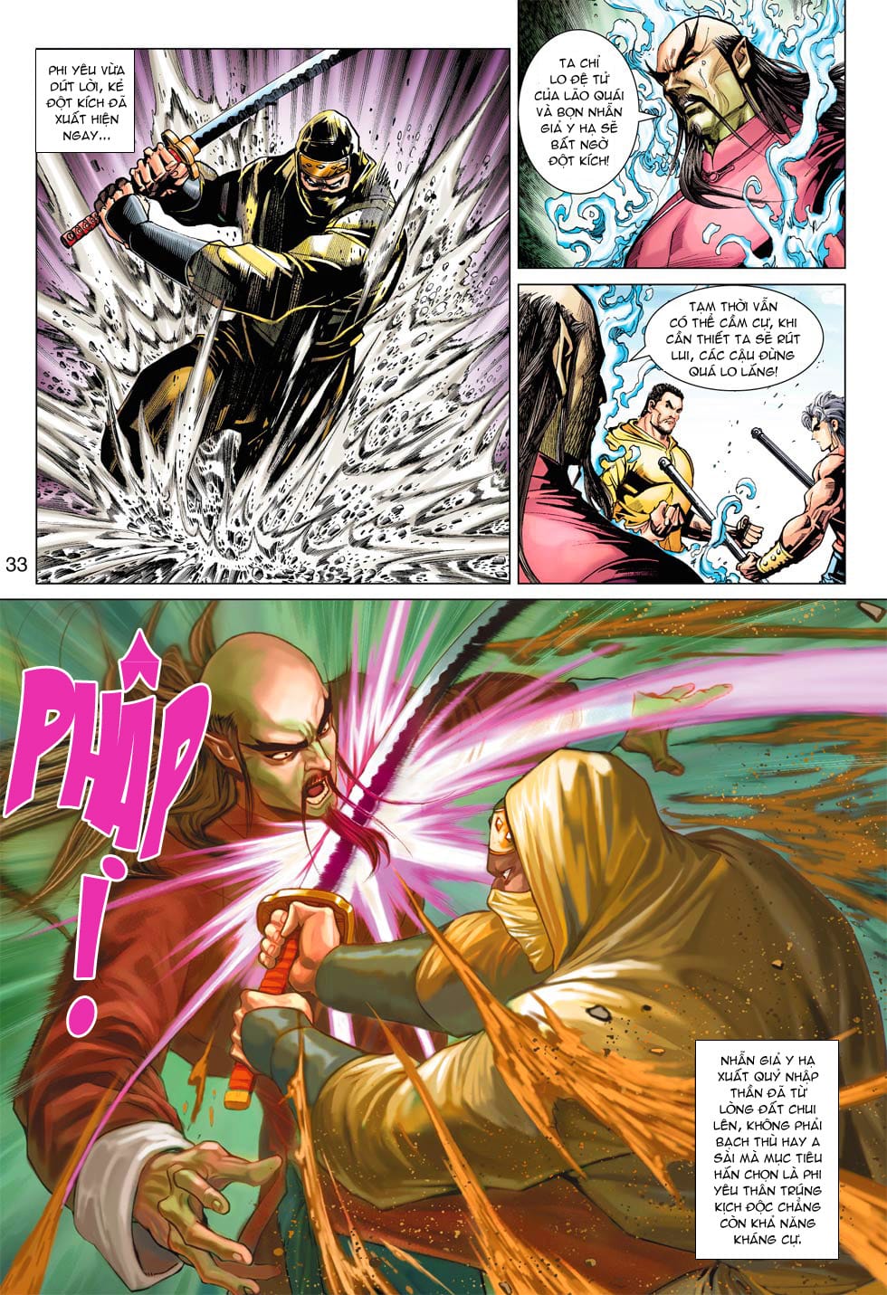 Truyện Tranh Tân Tác Long Hổ Môn trang 4