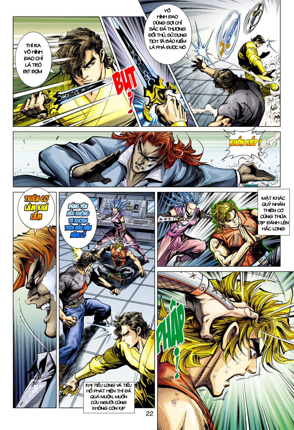 Truyện Tranh Tân Tác Long Hổ Môn trang 4