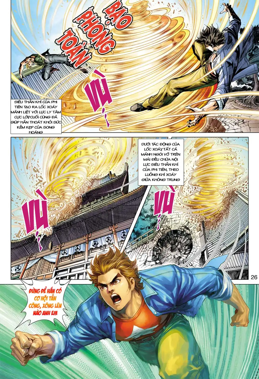 Truyện Tranh Tân Tác Long Hổ Môn trang 4