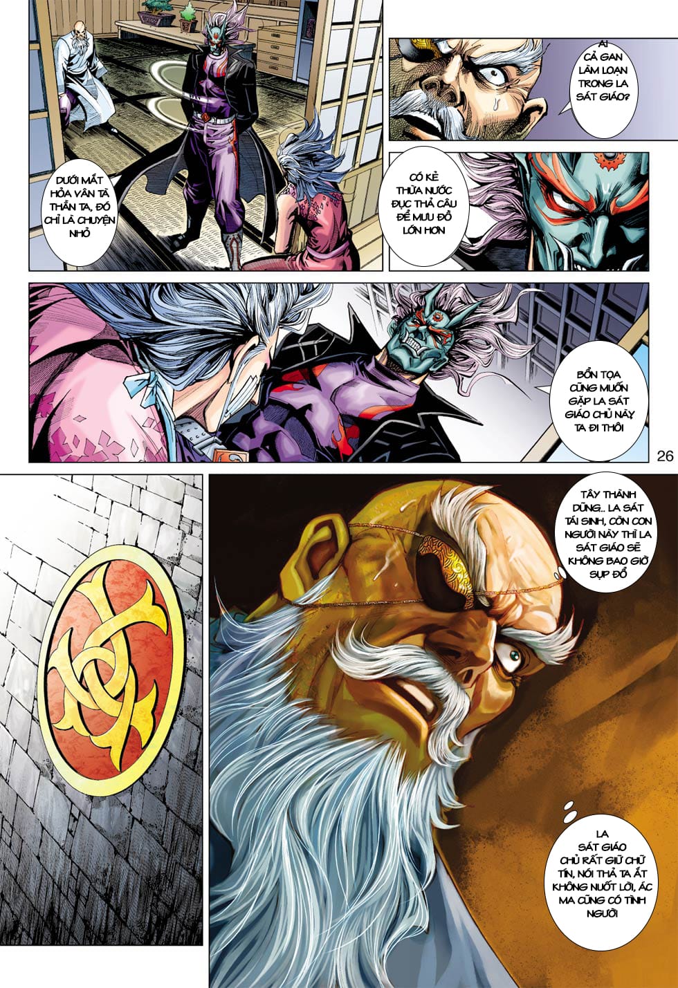 Truyện Tranh Tân Tác Long Hổ Môn trang 4