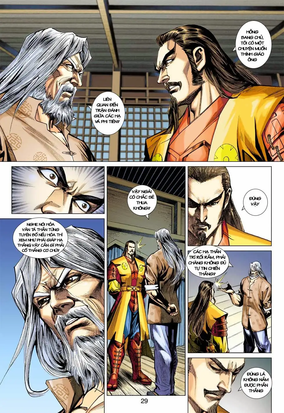 Truyện Tranh Tân Tác Long Hổ Môn trang 4