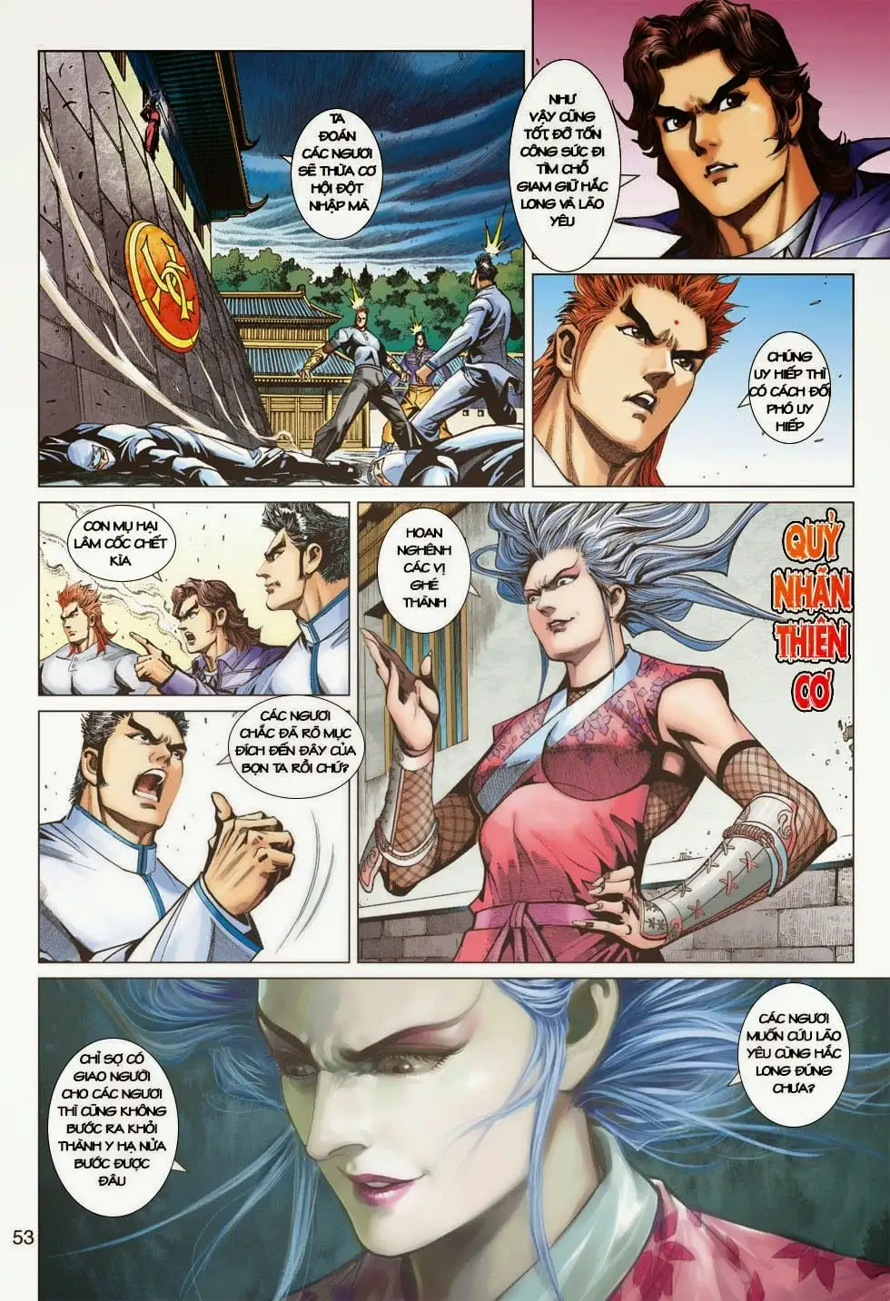 Truyện Tranh Tân Tác Long Hổ Môn trang 4