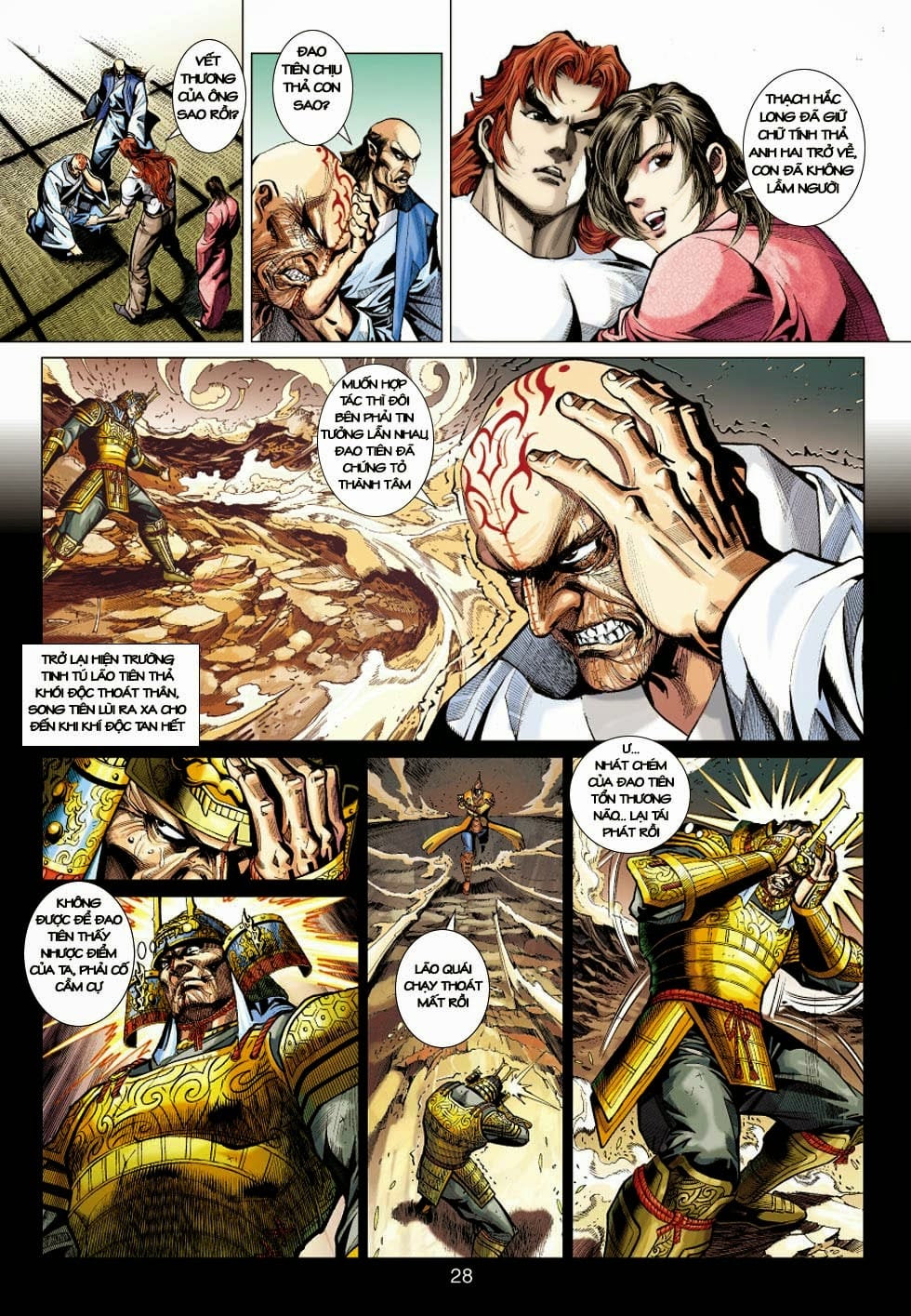 Truyện Tranh Tân Tác Long Hổ Môn trang 4